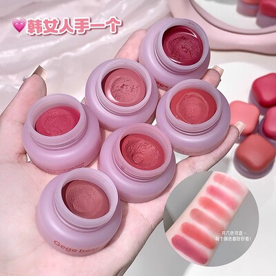 罐装裸色口红唇颊两用唇彩