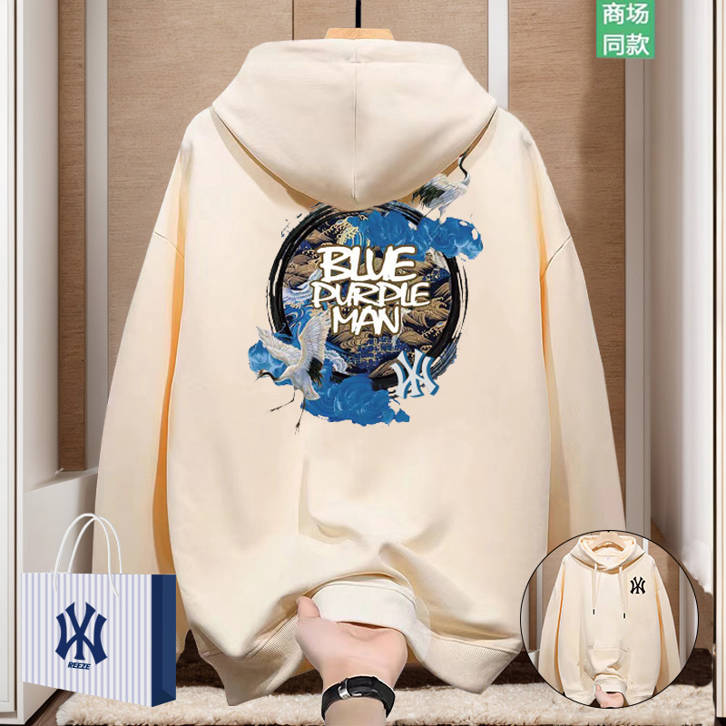 【一折专区】2025秋季新款联名男士重磅情侣装卫衣连帽运动衫宽松