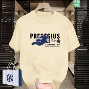 百搭纯棉短袖 潮流时尚 学生校园宽松T恤 新款 韩国潮牌2026夏季