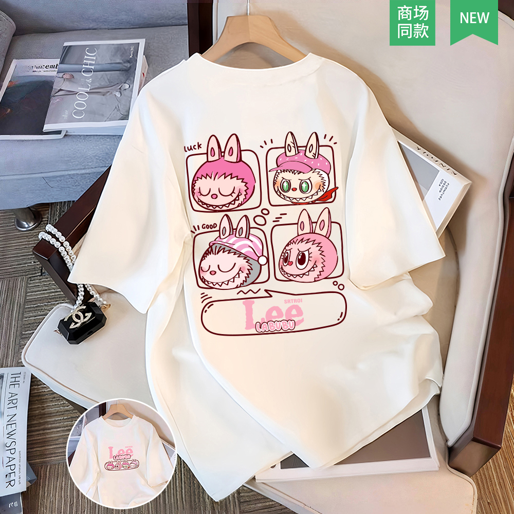 专柜新品丨联名拉布布LAB