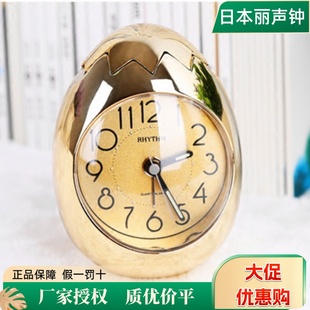 正品 RHYTHM日本丽声闹钟鸡蛋可爱儿童床头卧室不倒翁卡通4RE886