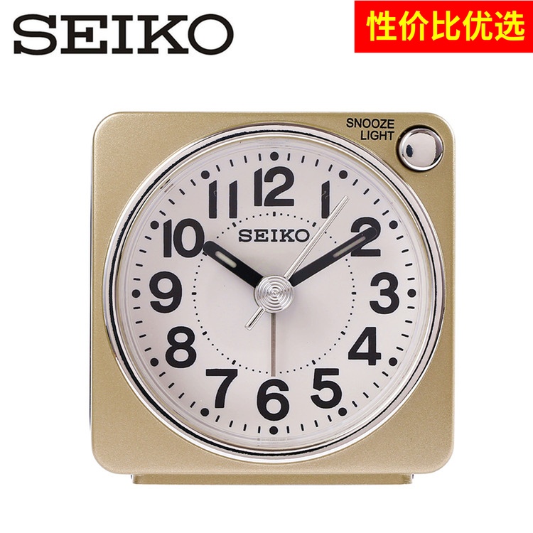 ÕýÆ·SEIKOÈÕ±¾¾«¹¤ÖÓ±í ¾²Òô¿É°®¿¨Í¨·À̰˯´²Í·ÄÖÖÓÀÁ³æQHE118