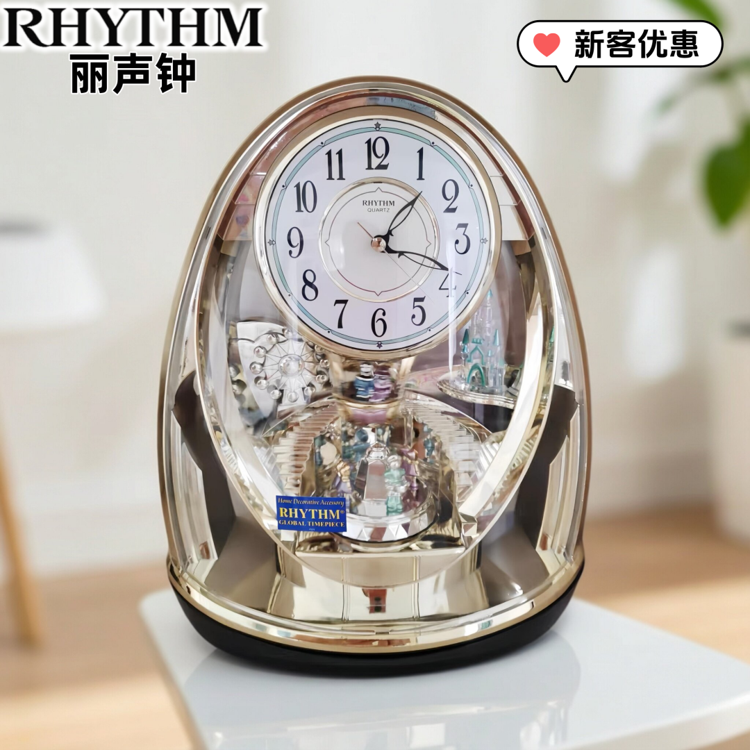 RHYTHM日本丽声钟台钟床头桌面客厅转动豪华摆动王子公主4SG725