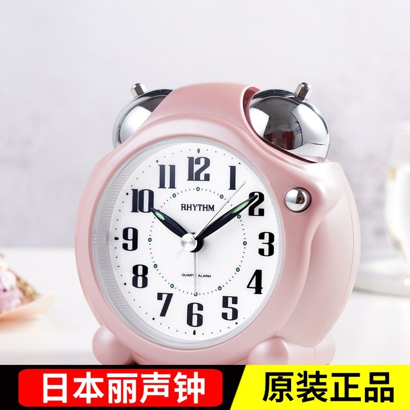 正品rhythm日本丽声闹钟学生儿童防贪睡静音可爱床头夜灯cra823