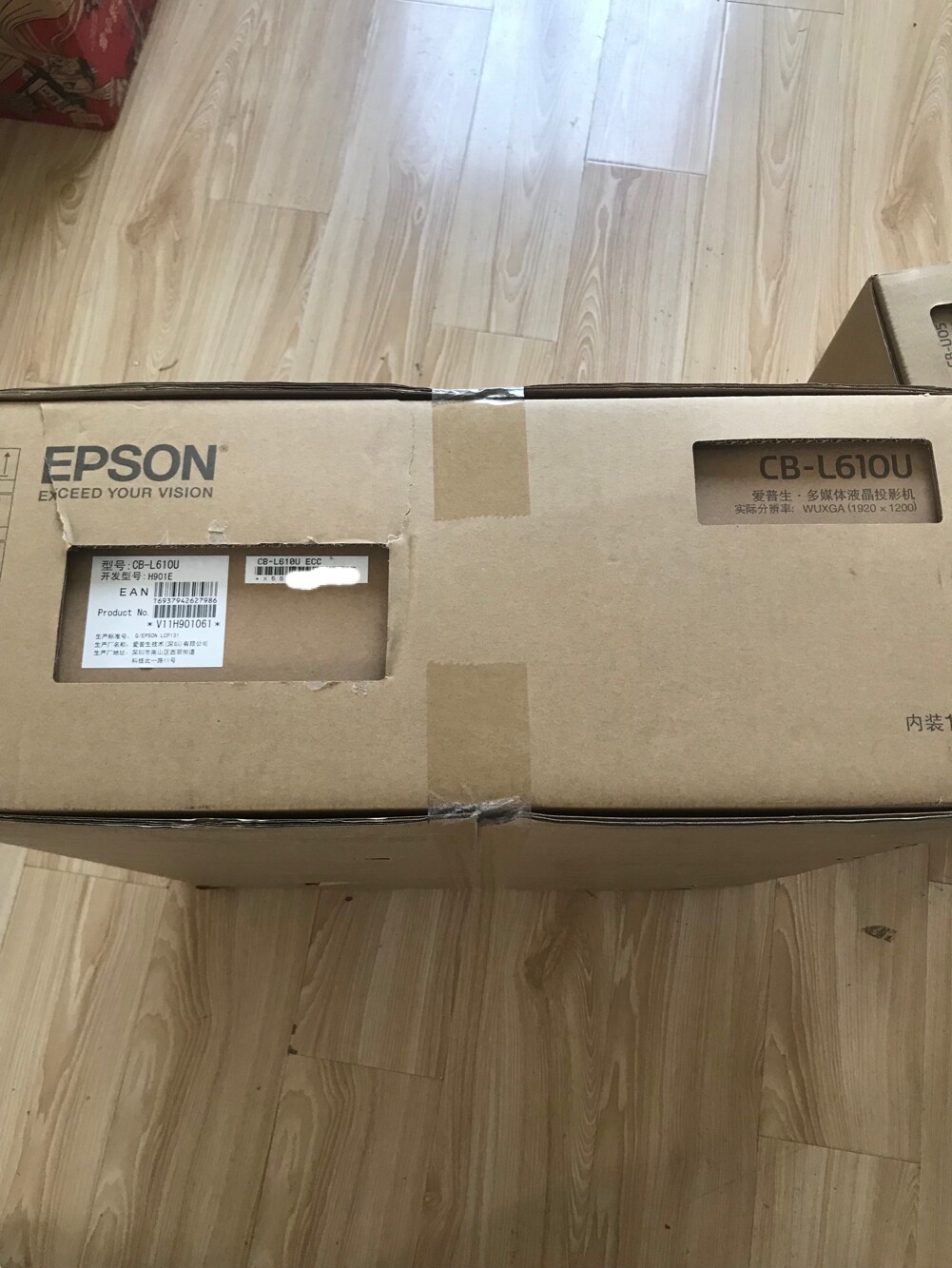 爱普生（EPSON）投影仪CB-L610U办公投影机工程激光投影 6000流明在类目 办公设备/耗材/相关服务, 投影机中 - 来自Buy2taobao.com提供专业的淘宝代购服务