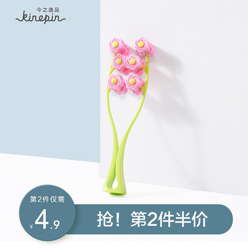 今之逸品手动脸部提拉按摩仪器