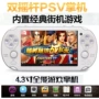 Trò chơi hoài cổ SUP đôi rocker trò chơi điều khiển cầm tay 4.3 inch Máy trò chơi PSP GBA NES arcade arcade - Bảng điều khiển trò chơi di động máy chơi game cầm tay x12