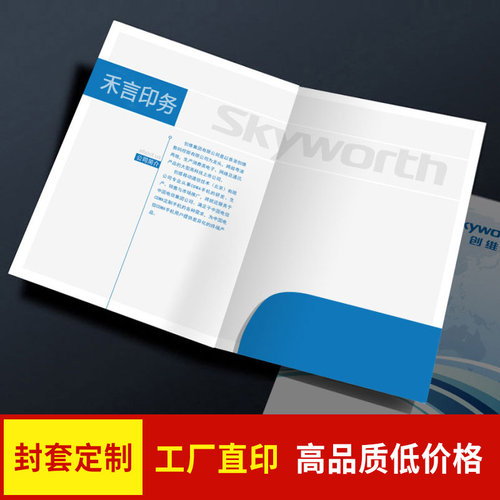 定制产品 单拍无效 常规尺寸或异形均可定制