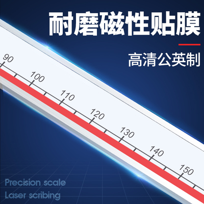 mm游标深300卡尺单钩-0量度带20电子钩-具广陆150深度尺-数显0