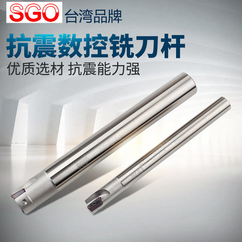 抗震稳定加硬处理半精加工舍弃式刀粒低成本