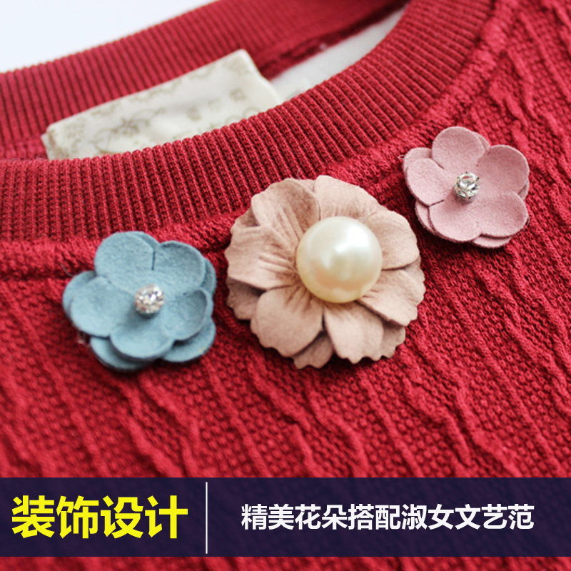 Pull fille - Ref 2104467 Image 5