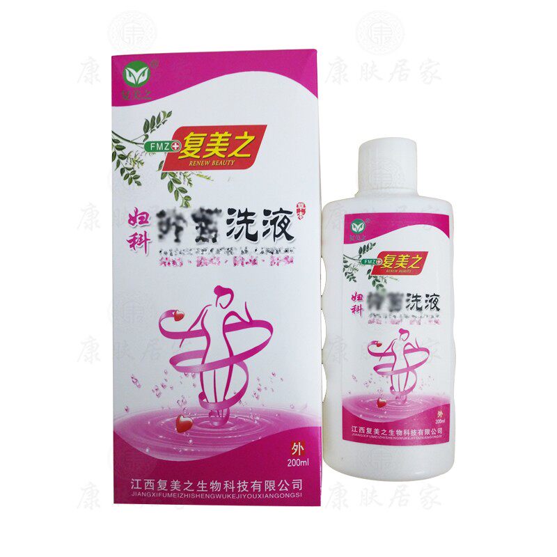 复美之妇科洗液 原复美之生物