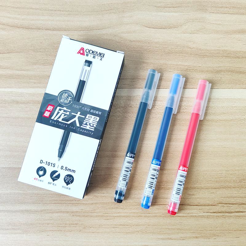 1015刷题笔庞大墨大容量中性笔ST针管0.5黑色红色速干水笔签字笔