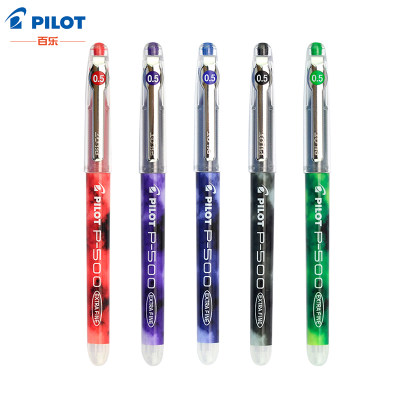 pilot日本百乐中性笔BL-P50 P500 700针管考试水笔签字笔0.5mm