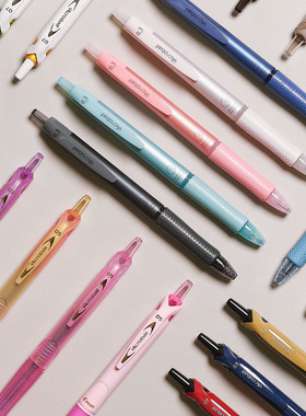 日本百乐Acroball按动式中油笔轻油顺滑圆珠笔低粘度书写笔0.3mm