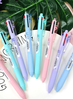 日本百乐Acroball多功能圆珠笔自动铅笔马卡龙顺滑中油笔轻油笔