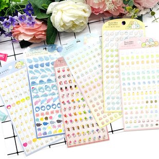 日本文具SAN-X角落生物 轻松小熊 忧伤马戏团贴纸 手帐装饰素材