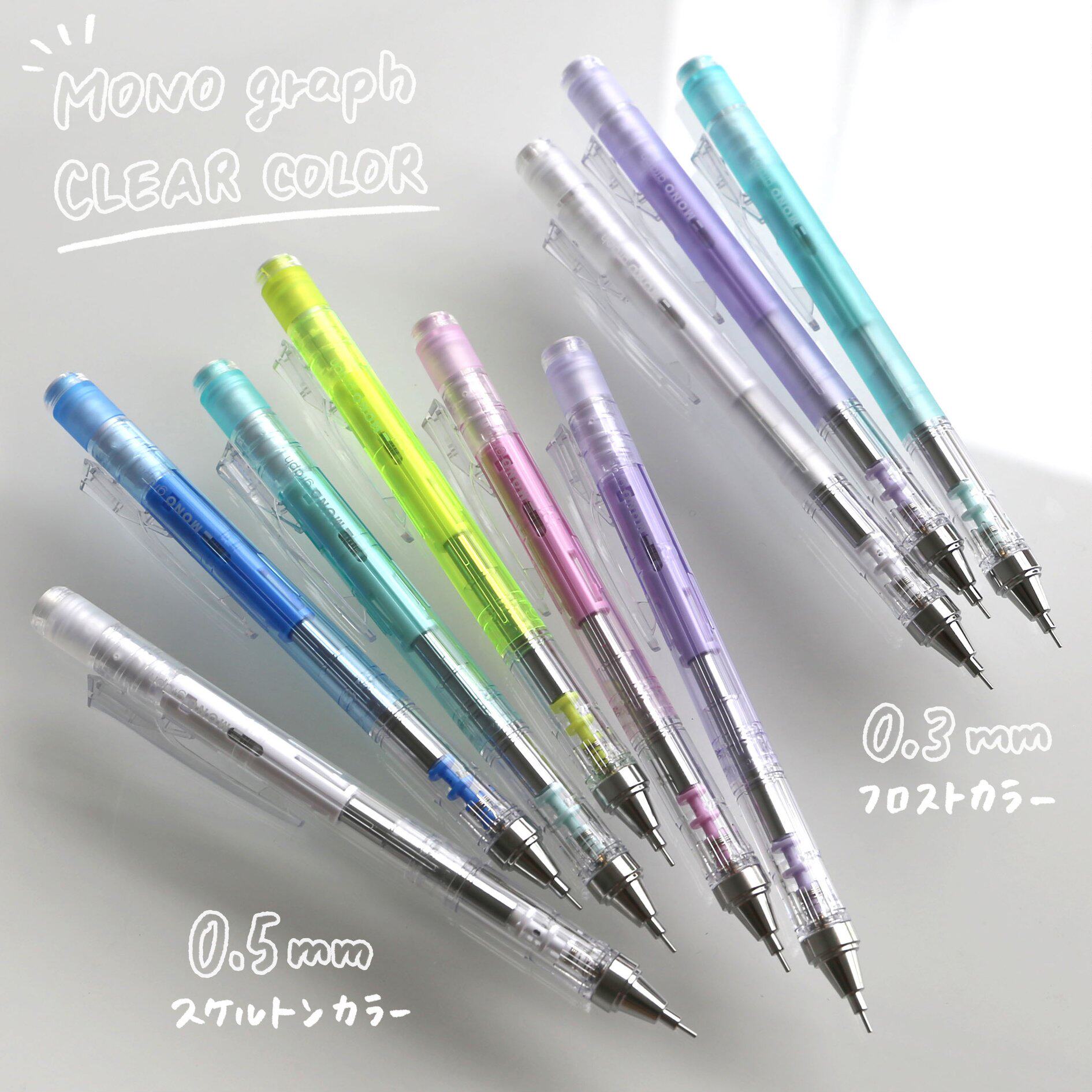 日本蜻蜓tombowmono自动铅笔