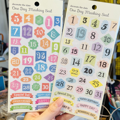 PINEBOOK和纸手账贴纸