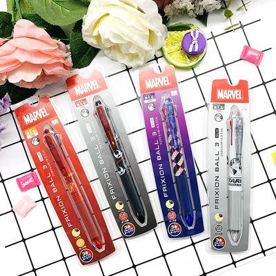 日本可擦3色中性笔