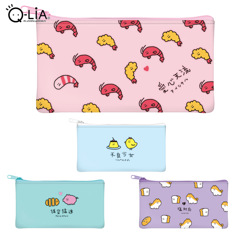 日本qlia系列橡皮文具套装