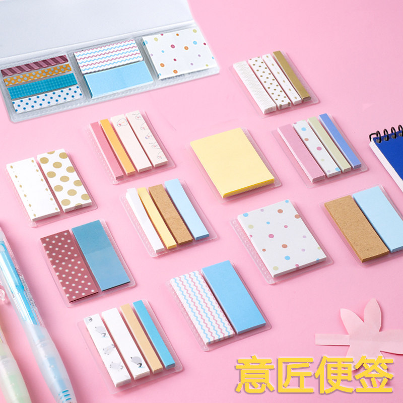 日本文具国誉campus halco意匠便签创意可替换式便签套盒可粘贴