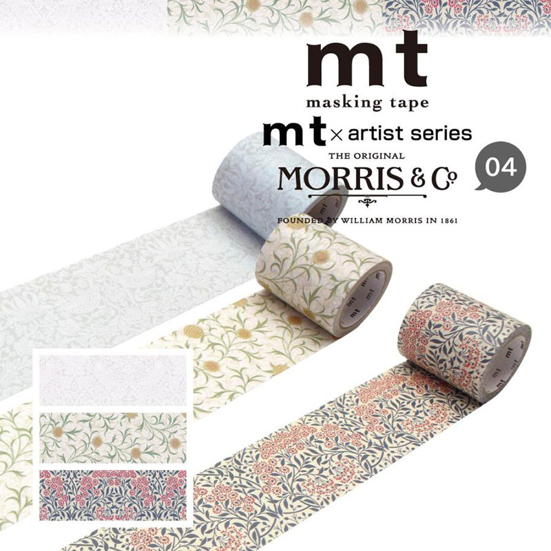 日本 MT和纸胶带 Morris夏季 artist 50mm宽幅手帐素材装饰