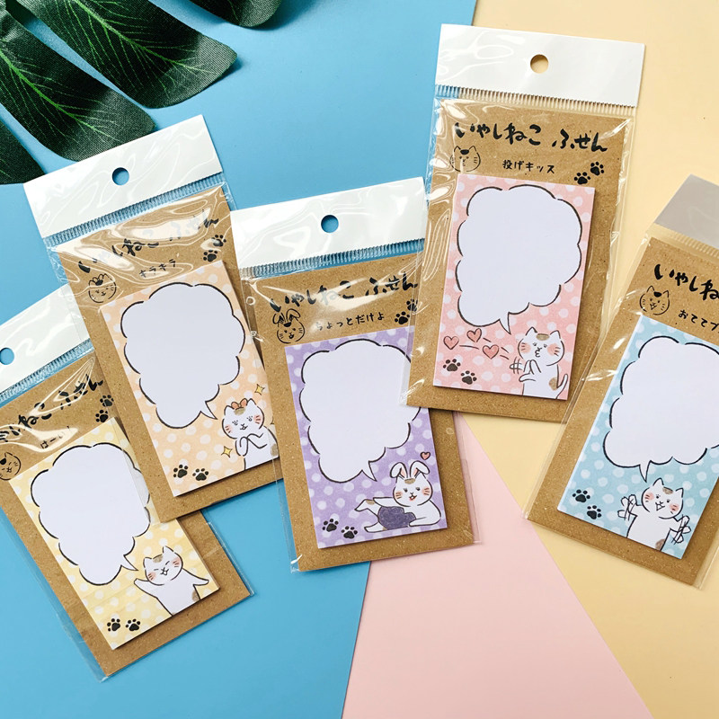 日本文具 美浓纸古川纸工可爱动物便利贴 n次贴 20枚入