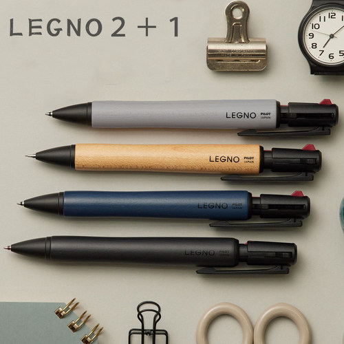日本PILOT百乐LEGNO2+1多功能笔木柄油性圆珠笔0.7mm+0.5mm