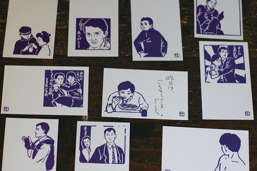 日本仓敷意匠创作室 留言卡 ナンシー 関美男 青春 美人卡100枚入