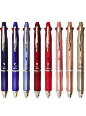 日本百乐防疲劳Dr.Grip 4+1多功能多色圆珠笔0.5自动铅笔