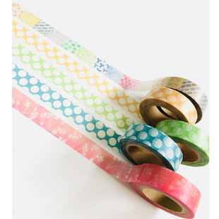 业余文具控 原创CUTE TAPE和纸胶带15mm 渐变清新系列 手帐素材