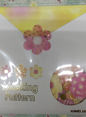 日本|Kamio Japan贴纸包|纸胶带素材|金箔|50枚入|花朵46331