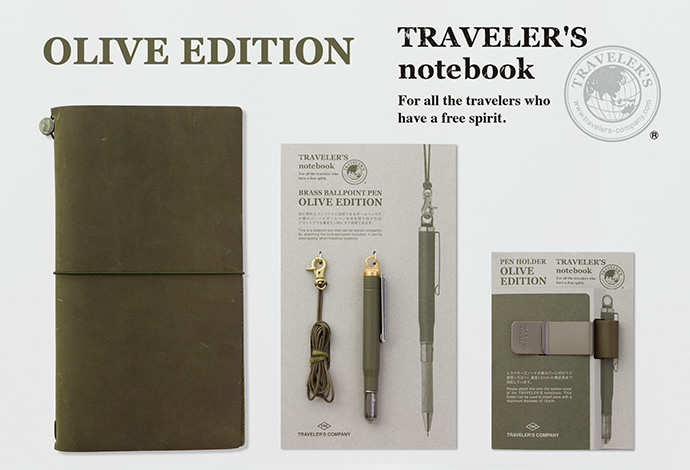 日本TRC Midori Traveler's Notebook 旅行者笔记本TN 橄榄绿限定