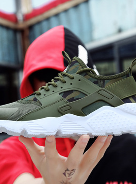 男女跑步鞋大码网情侣运动鞋 Women  Men Running sport Shoes