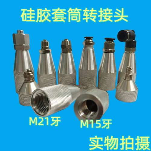 工厂直销点胶机和点胶机配件