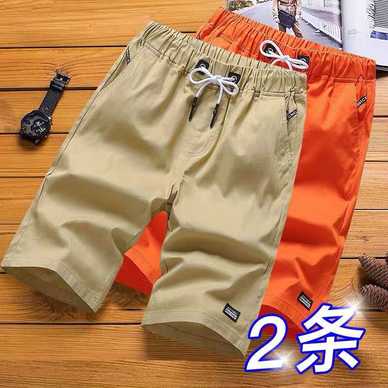 纯棉短裤男夏天外穿休闲五分裤大码宽松直筒工装松紧腰沙滩中裤子