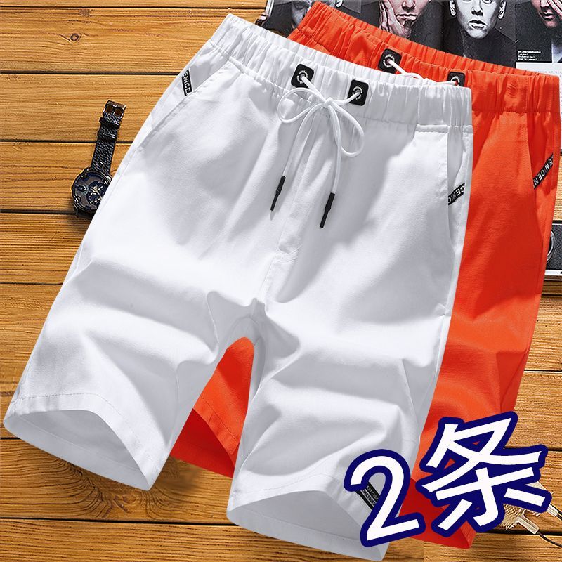 短裤男夏天纯棉五分裤直筒宽松大码潮流沙滩裤休闲七分中裤子马裤