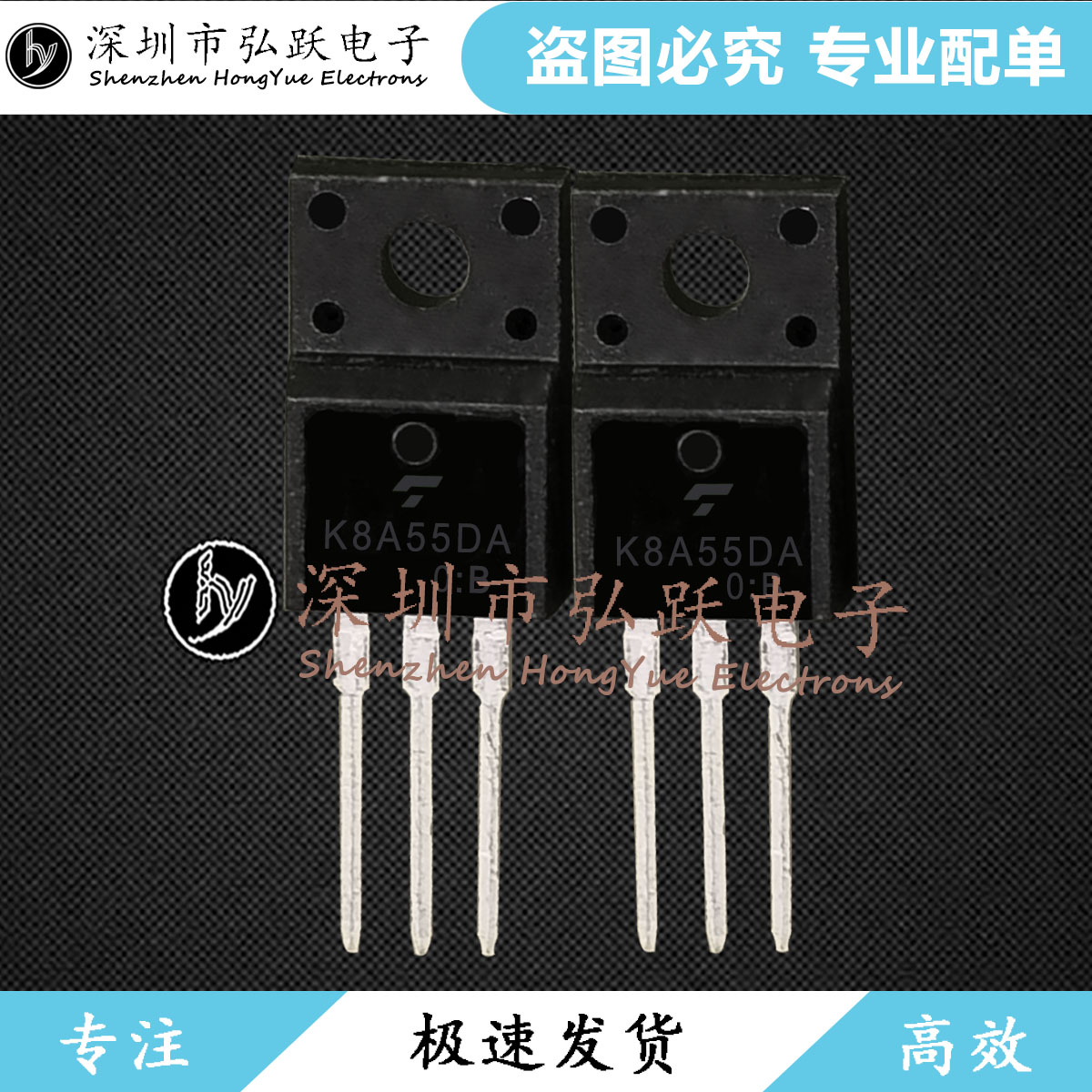 K8A55DA TK8A55DA TO-220F 7.5A 550V 现货库存