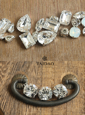 水钻闪钻珠子 DIY手工饰品串珠材料+底座手缝钻 各种形状白色系