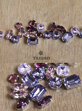 水钻新款台岛紫红闪手工饰品串珠材料 底座手缝钻 各种形状紫色系