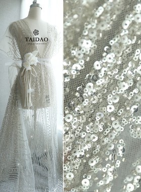 烟灰色底纱钉珠刺绣亮片蕾丝z88晚礼服演出服银色珠片满绣面料