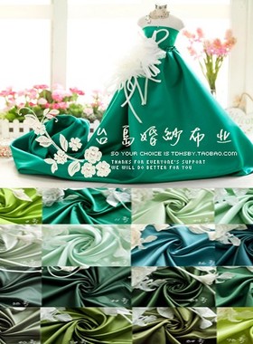 台岛贡缎厚缎旗袍汉服婚纱纯色礼服面料手工diy绸缎墨绿cos裙装布