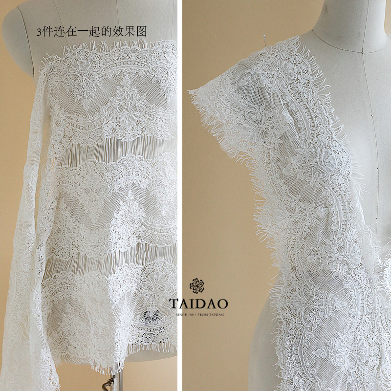 台岛刺绣双边蕾丝婚纱布料