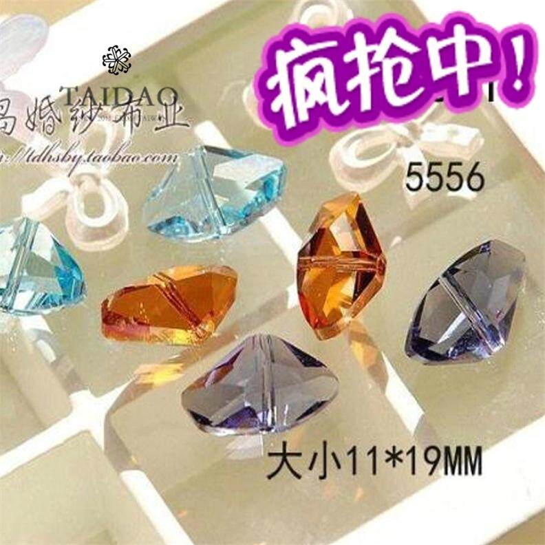 台岛diy手工串珠材料 水晶5556穿心银河水晶19mm饰品配件珠子