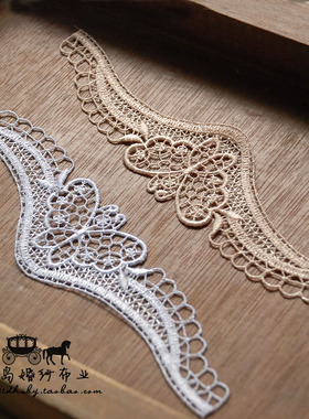 台岛DIY手工辅料车骨蕾丝花边对花朵花长20CM贴花207两色水溶贴花