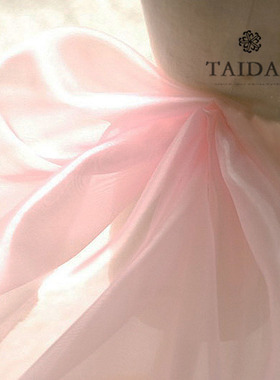 台岛新款白色服装散剪印染5580欧根纱面料亮光纱半透光礼服布料