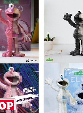 【TOP】 MIGHTY JAXX XXRAY ELMO 粉色芝麻街限定 限量潮玩 现货