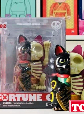 【TOP】4D Master 熊猫招财猫半解剖设计师玩具潮玩礼物存钱罐