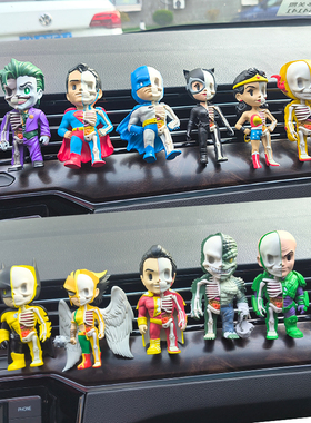 车载香薰潮玩摆件汽车空调出风口装饰挂件车内玩具卡通diyDC英雄